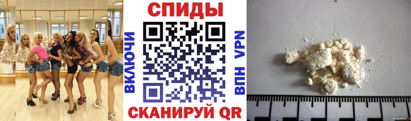 АМФ 97%  hydra рабочий сайт  Нижняя Салда 