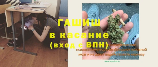 a pvp Армянск