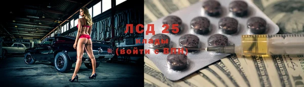 a pvp Армянск