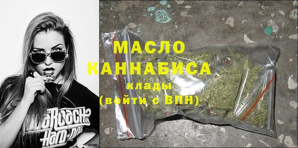 a pvp Армянск