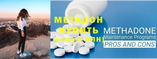 MESCALINE Аркадак