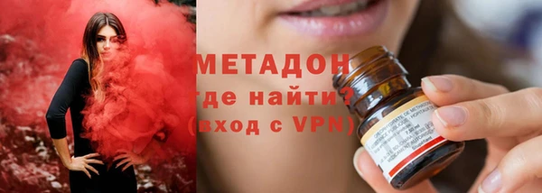 MESCALINE Аркадак