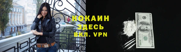 a pvp Армянск