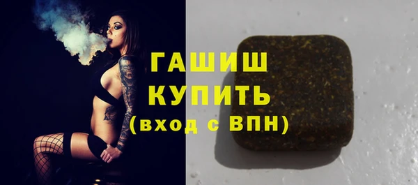 ECSTASY Нея