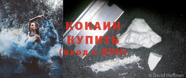 a pvp Армянск