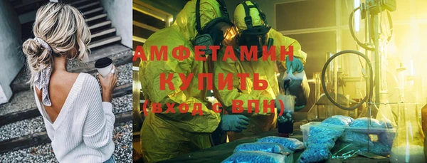 a pvp Армянск