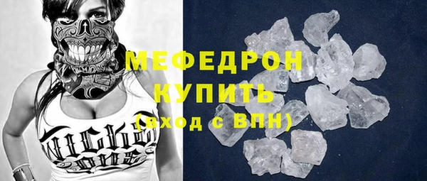 apvp Арсеньев