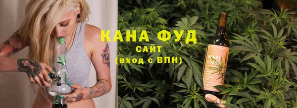 apvp Арсеньев