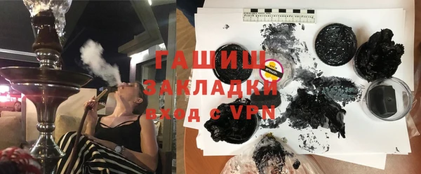 MESCALINE Аркадак