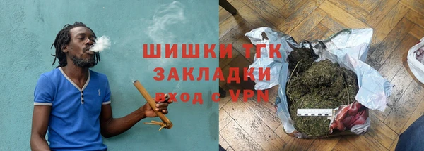 apvp Арсеньев