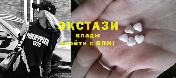 MESCALINE Аркадак