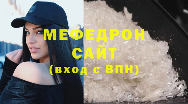 a pvp Армянск